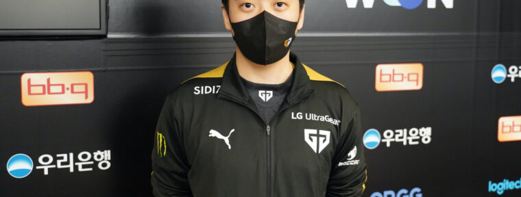 Freecs, Nongshim RedForce, Brion Esports и Hanwha Life Esports покинули LCK Summer 2022