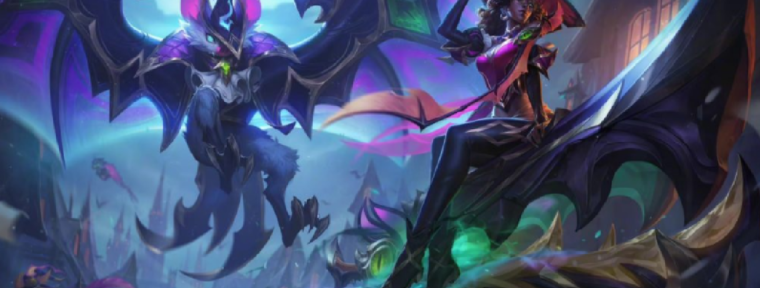 Хэллоуин в League of Legends