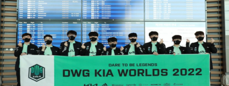 Разгром группы B на ЧМ-2022 League of Legends
