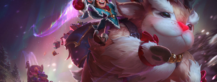 Предсезонная подготовка в League of Legends: чего ожидать Чо
