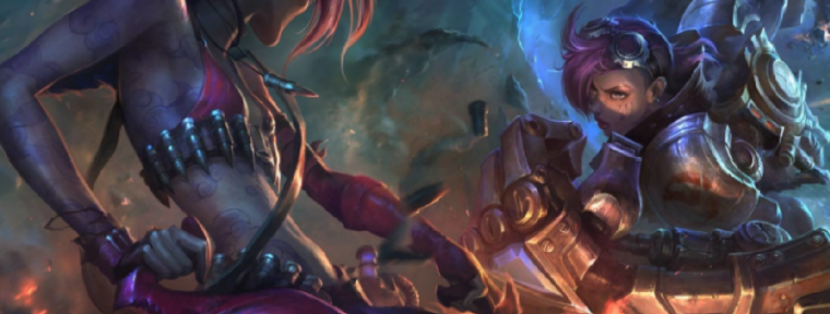 Все изменения в рейтинговой системе League of Legends в 2023 году