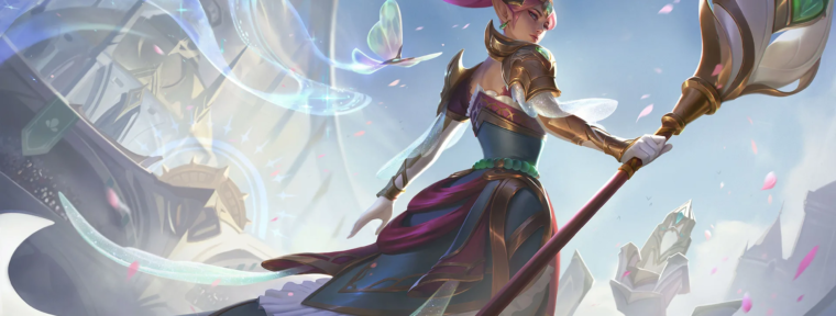 Примечания к патчу 12.23b League of Legends