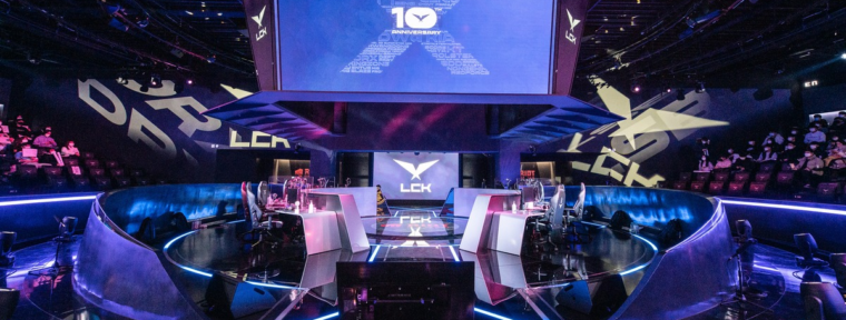 Изменения в составе LCK 2023