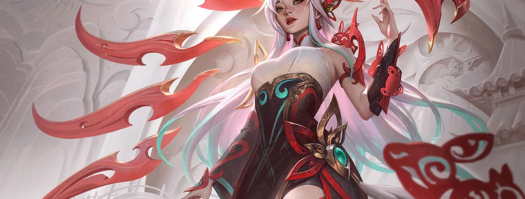 Примечания к патчу 13.1 League of Legends