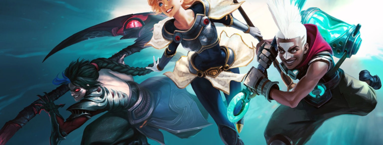 Кто станет следующим чемпионом League of Legends?