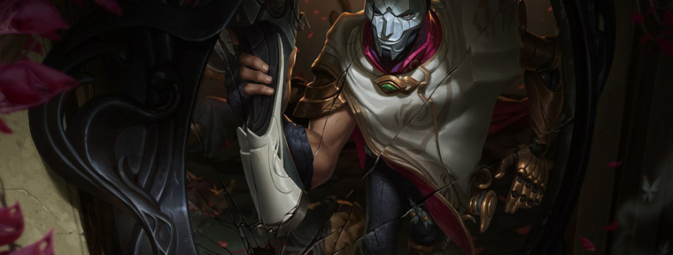 Лучшая поддержка в паре с Джином в League of Legends