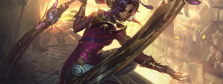 Примечания к патчу 13.2 League of Legends