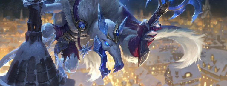 Еще больше изменений в ARAM