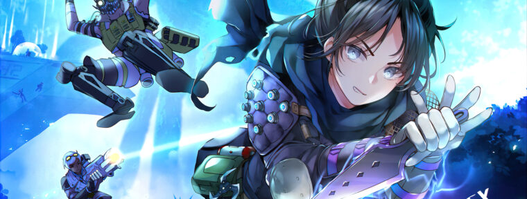 Лучшие фамильные реликвии Apex Legends