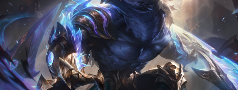 Примечания к раннему обновлению LoL 13.9