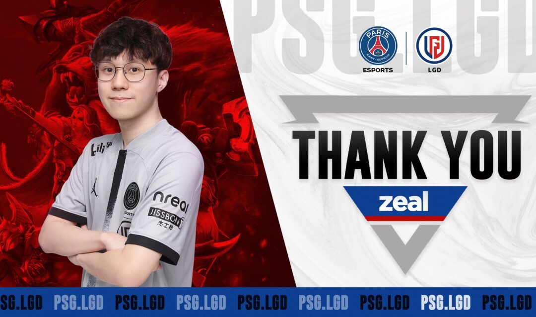 Николас «zeal» Лим покинул состав PSG.LGD по Dota 2