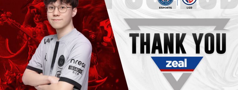Николас «zeal» Лим покинул состав PSG.LGD по Dota 2