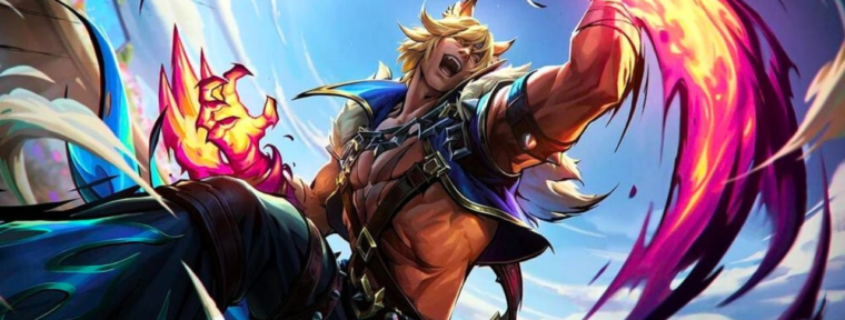 Изменения в гаче в League of Legends