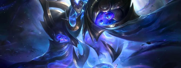 Riot решили удалить Мифические предметы