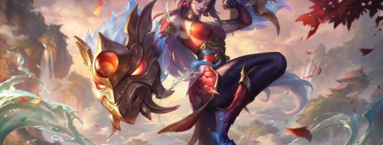 Примечания к раннему обновлению LoL 13.17