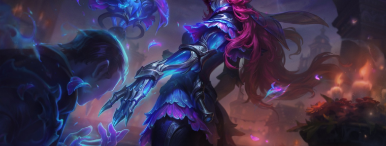 Примечания к раннему исправлению для LoL 13.19