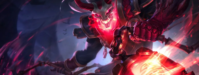 Ошибка при подборе игроков в LoL