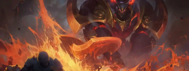 Почему Riot не внедрили эту функцию?