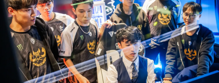 Чемпионат Мира 2023 League of Legends