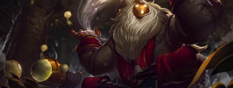 Игрок LoL попал в Претенденты с необычным фаворитом