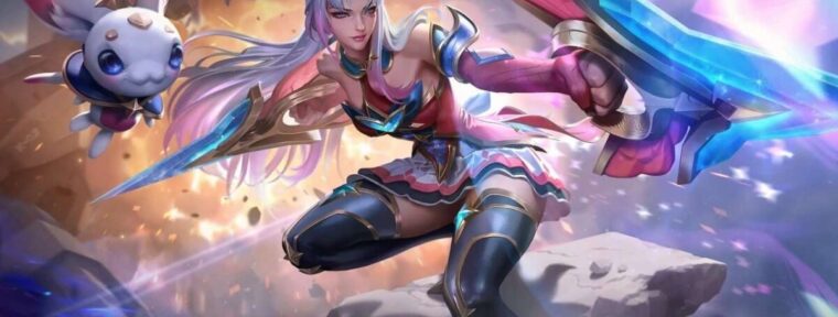 Riot корректирует изменение имени идентификатора