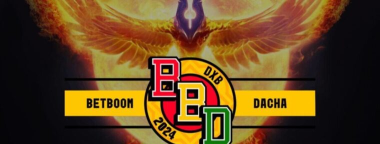 Самые интересные герои Dota 2 на BetBoom Dacha Dubai 2024