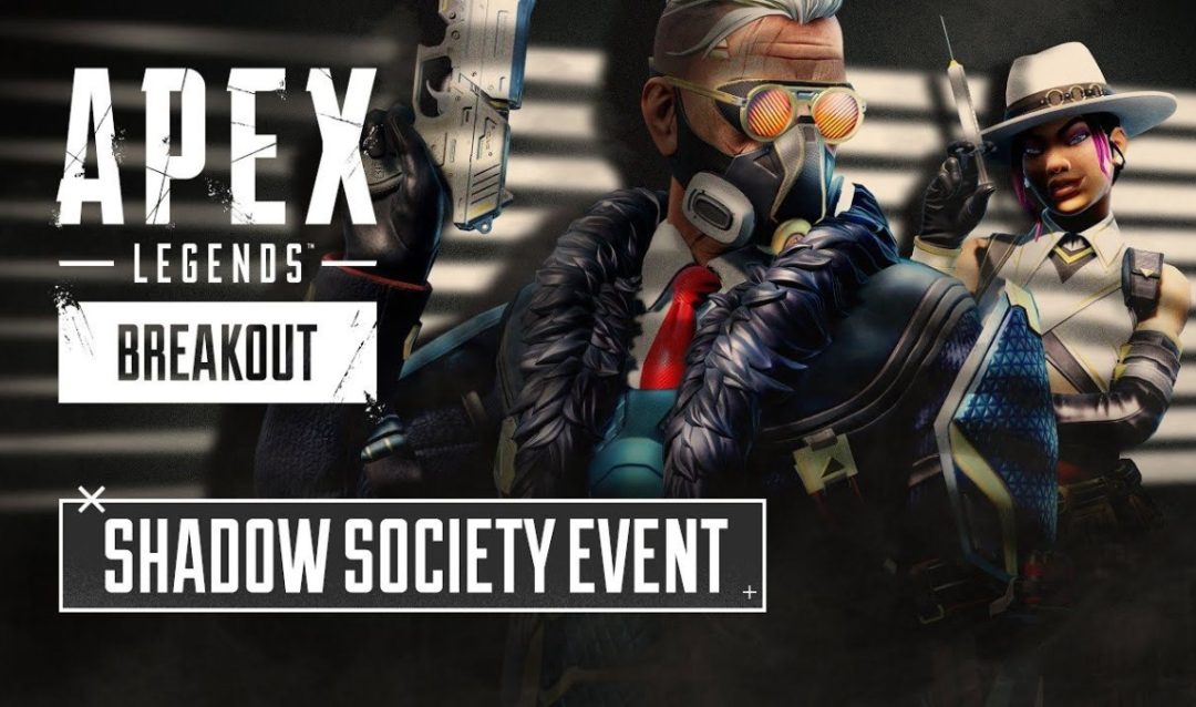 Обновления легенд. Новое коллекционное событие "Теневое сообщество" в Apex Legends