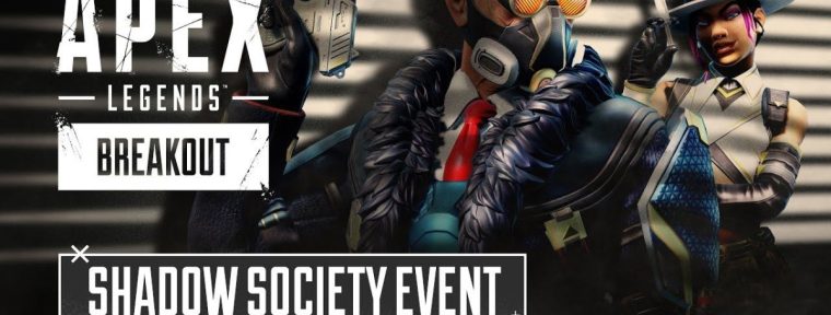 Обновления легенд. Новое коллекционное событие "Теневое сообщество" в Apex Legends