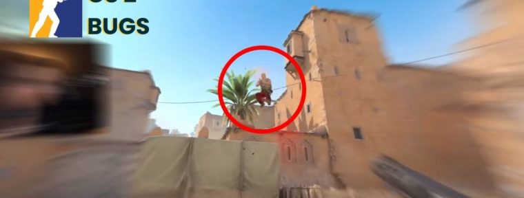 Новые баги в CS2! Инструкции к их исправлению.