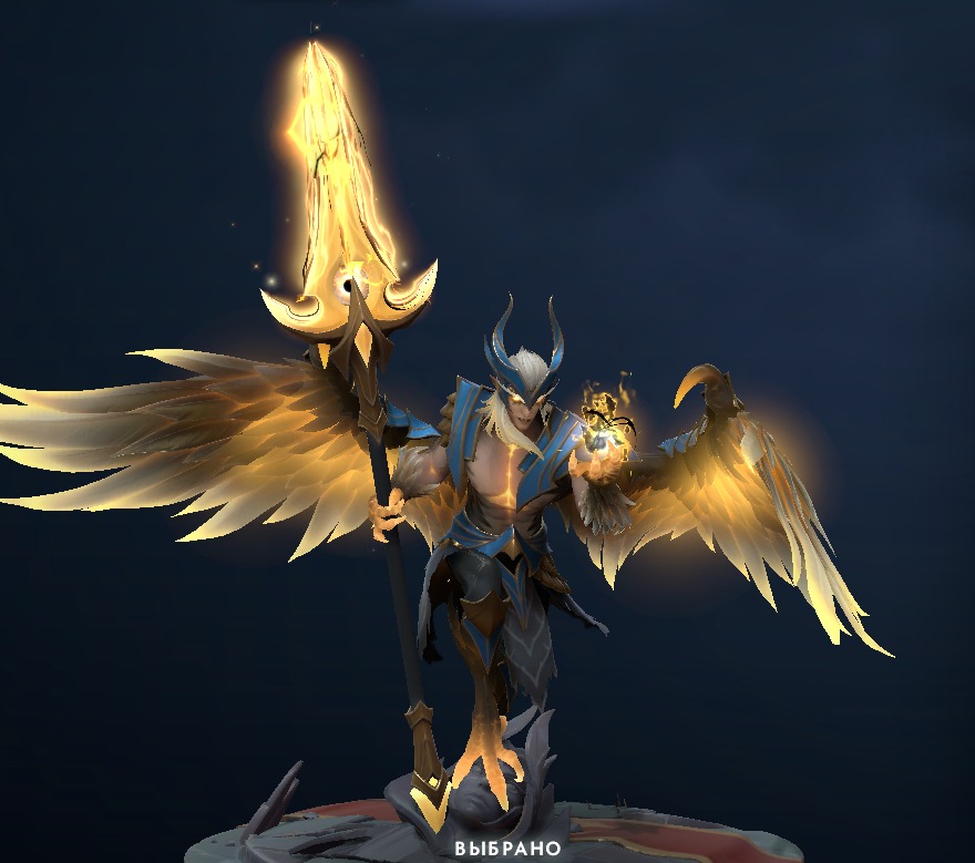 Sovereigns of Skywrath