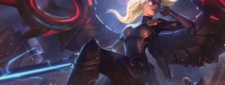 Самые редкие скины в League of Legends