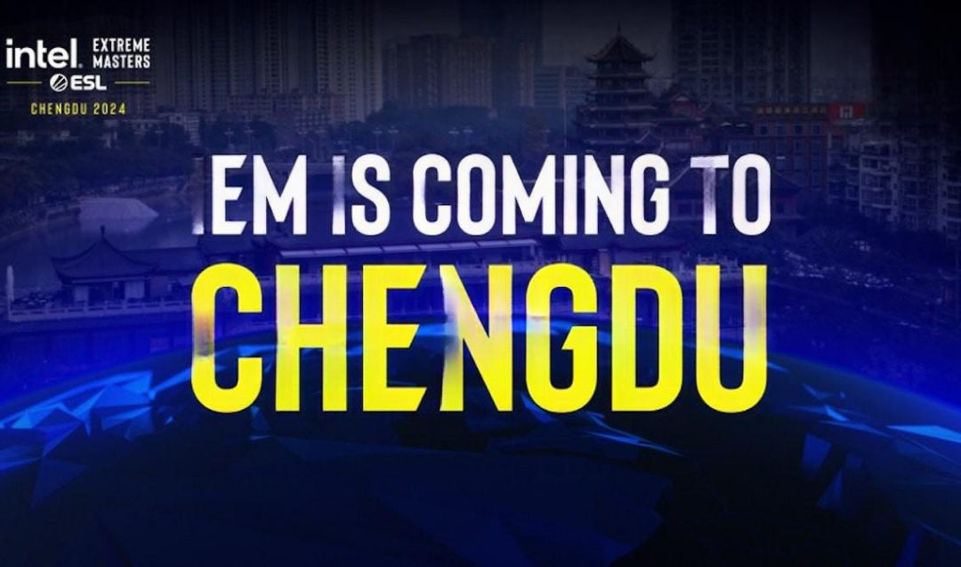 Участники турнира IEM Chengdu, формат соревнований, расписание матчей и призовой фонд