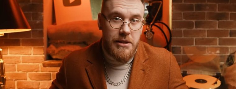 Райз про игру electroNic в составе Virtus.pro