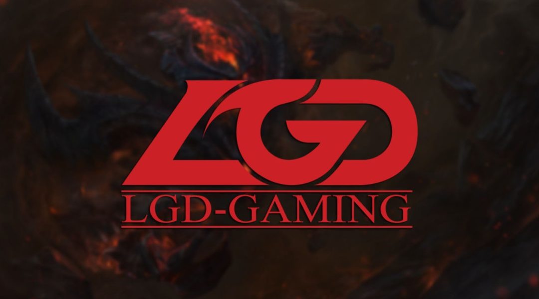 Возвращение LGD Gaming в Dota 2