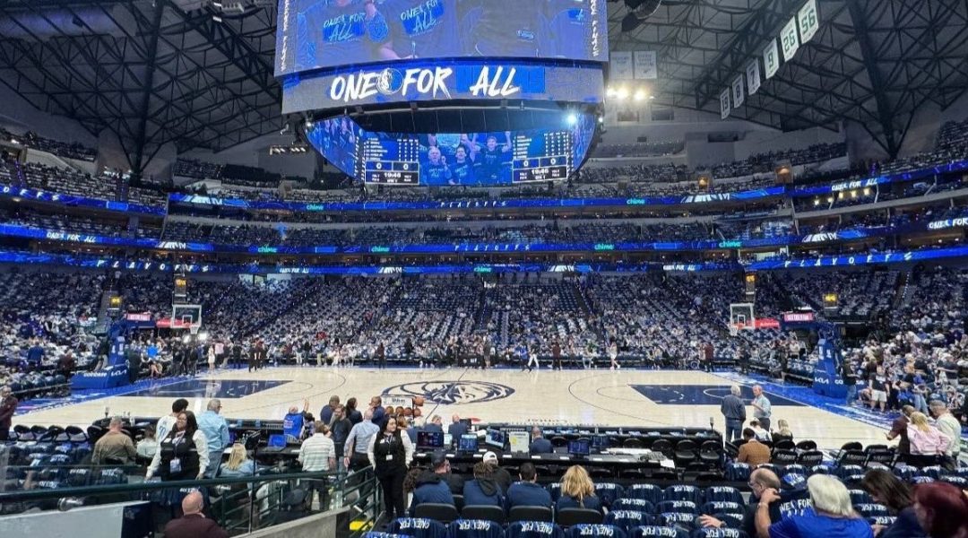 Киберспортсмены посетили матч NBA перед  IEM Dallas 2024