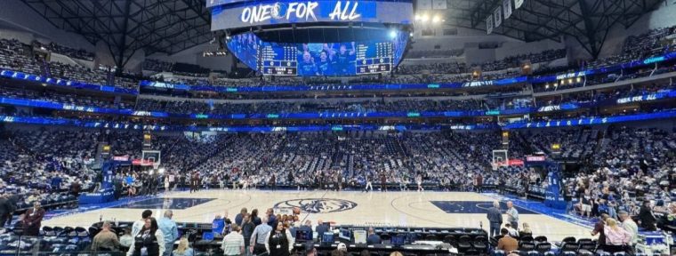 Киберспортсмены посетили матч NBA перед  IEM Dallas 2024