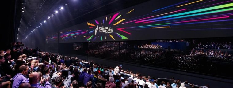 Стало известно место проведения «Игр будущего» в 2025 году
