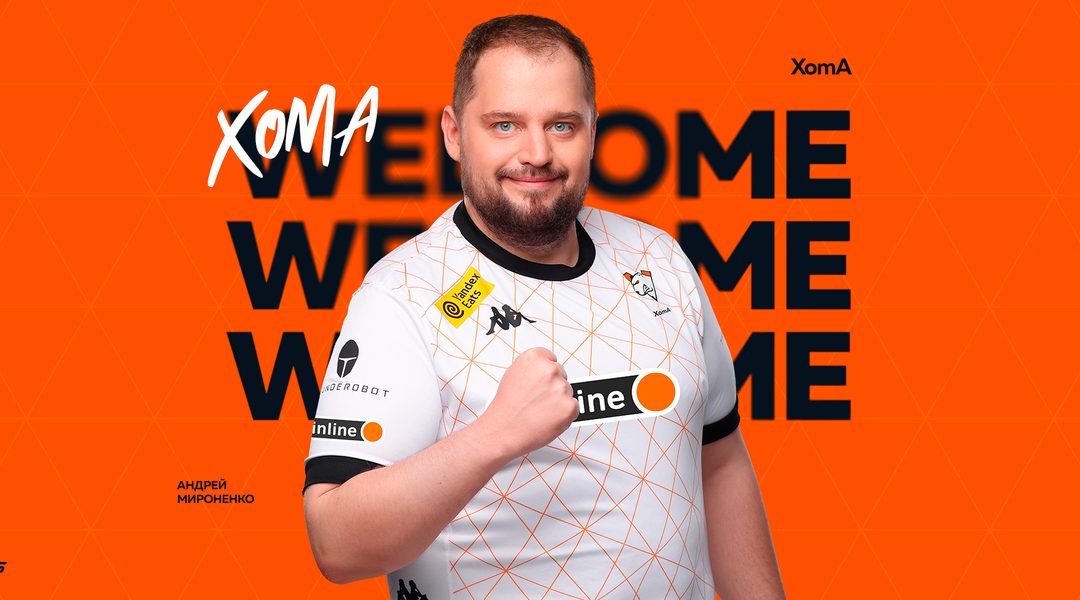 XomA — новый тренер состава Virtus.pro по Counter-Strike 2