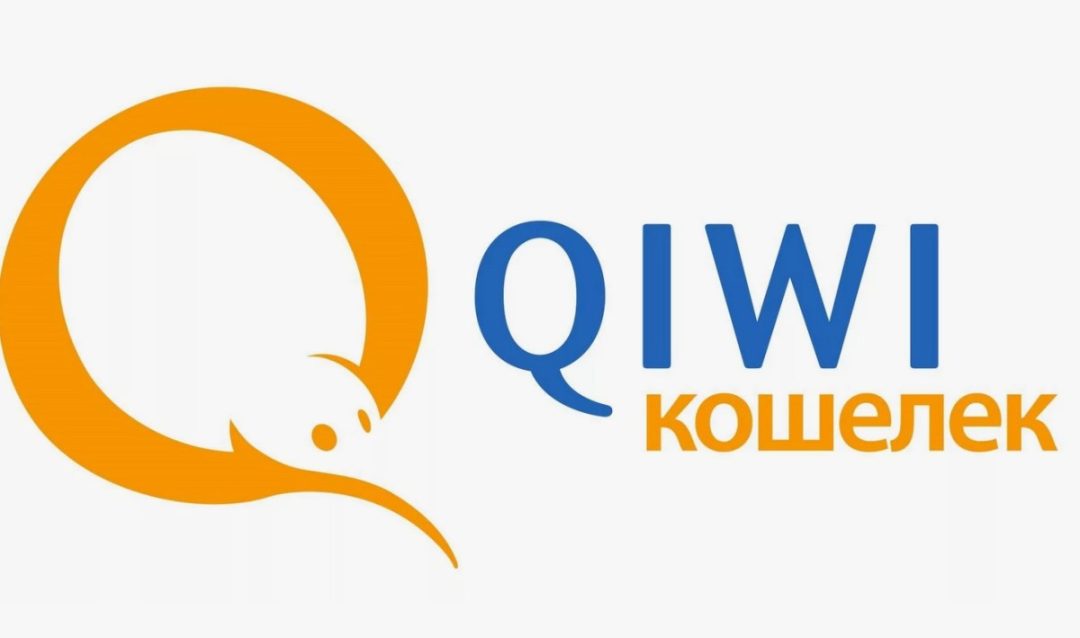 Как пополнить Steam аккаунт через Qiwi-кошелек