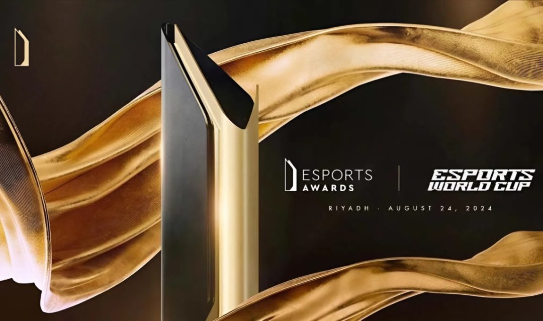 Esports Award 2024 отправится в Эр-Рияд