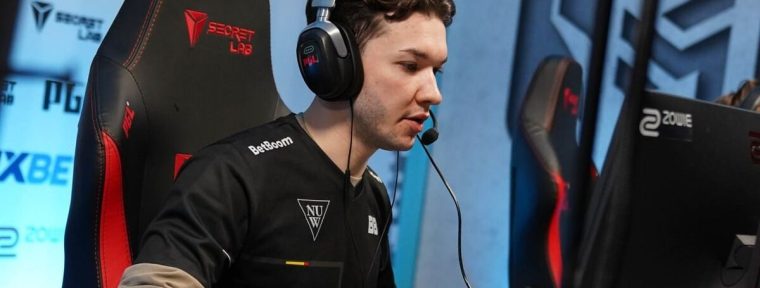 BetBoom Team об отказе участвовать на Skyesports Championship 2024 по CS2