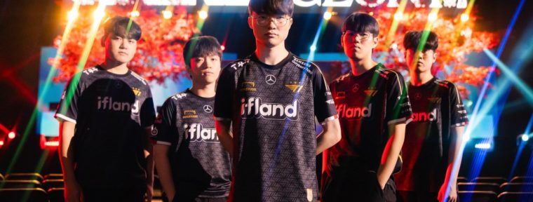 Игроки T1 получили скины за победу на Worlds 2023 спустя семь месяцев