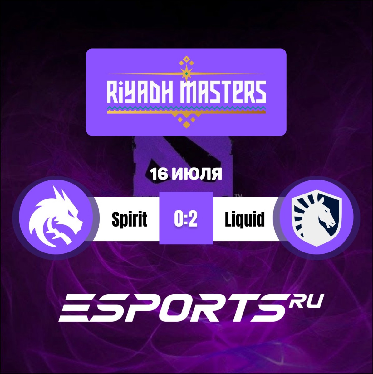 Результаты матча Team Spirit — Team  Liquid плей-офф Riyadh Masters 2024.