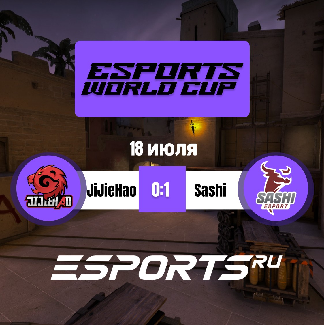 Результаты встречи JiJieHao vs Sashi на Esporst World Cup 2024 по CS2.