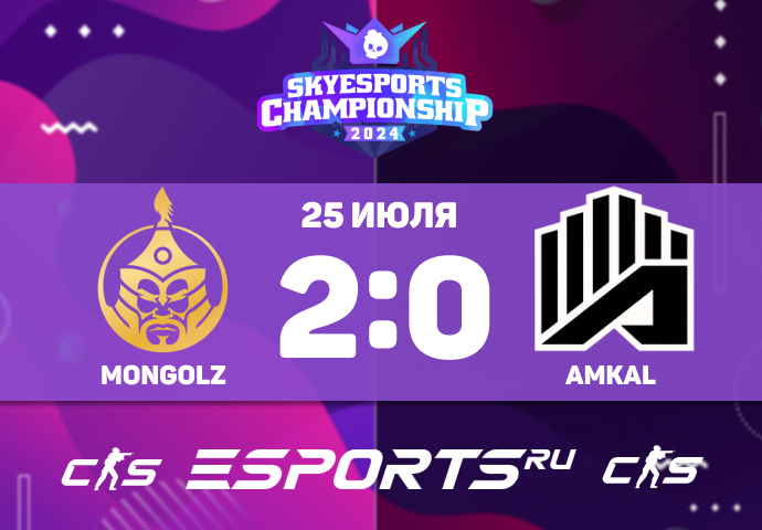 результат матча The MongolZ - AMKAL ESPORTS