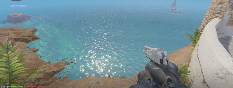 Обновление CS2: исправлены Pool Day и Dust 2