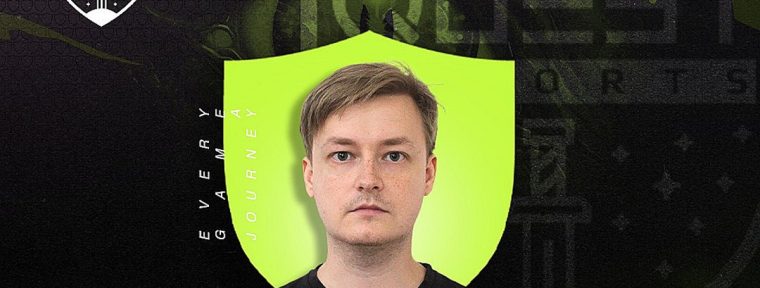 GuessWho — новый тренер NextUp по Dota 2