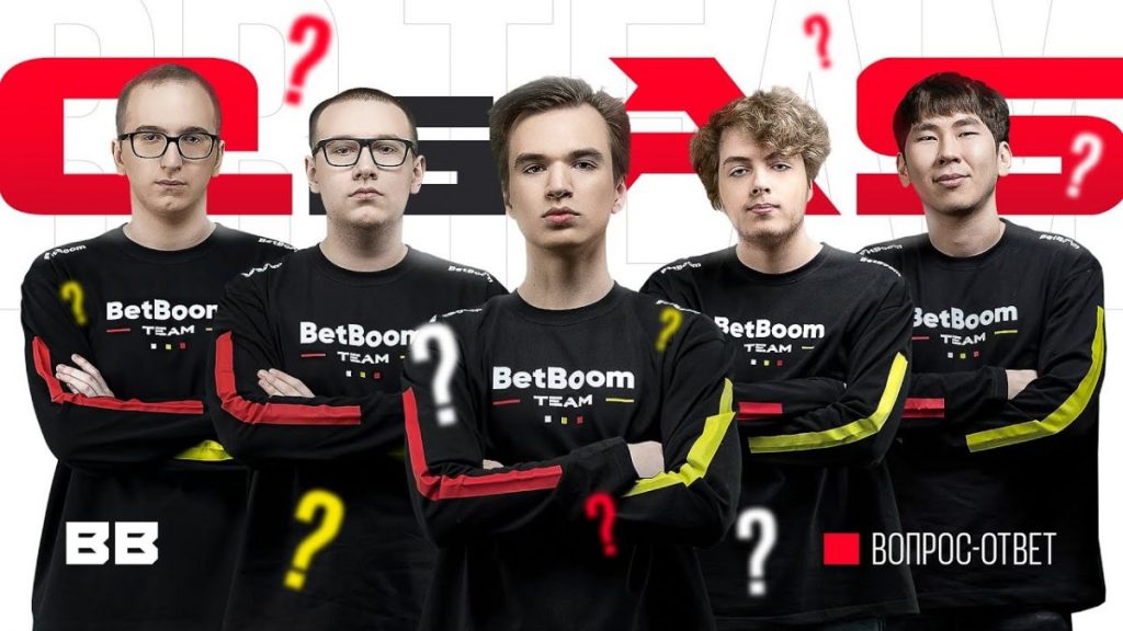 фото команды BetBoom Team