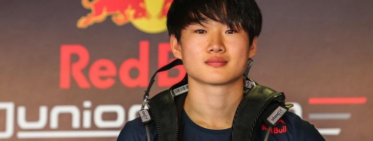 Пилот Формулы 1 выступит в шлеме, стилизованном под VALORANT