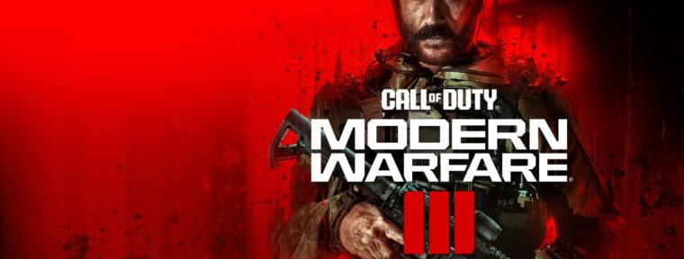 В Call of Duty появились новые методы борьбы против читеров